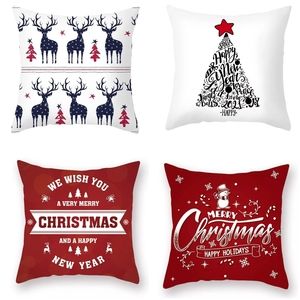 4FOR$23 Christmas pillow cover